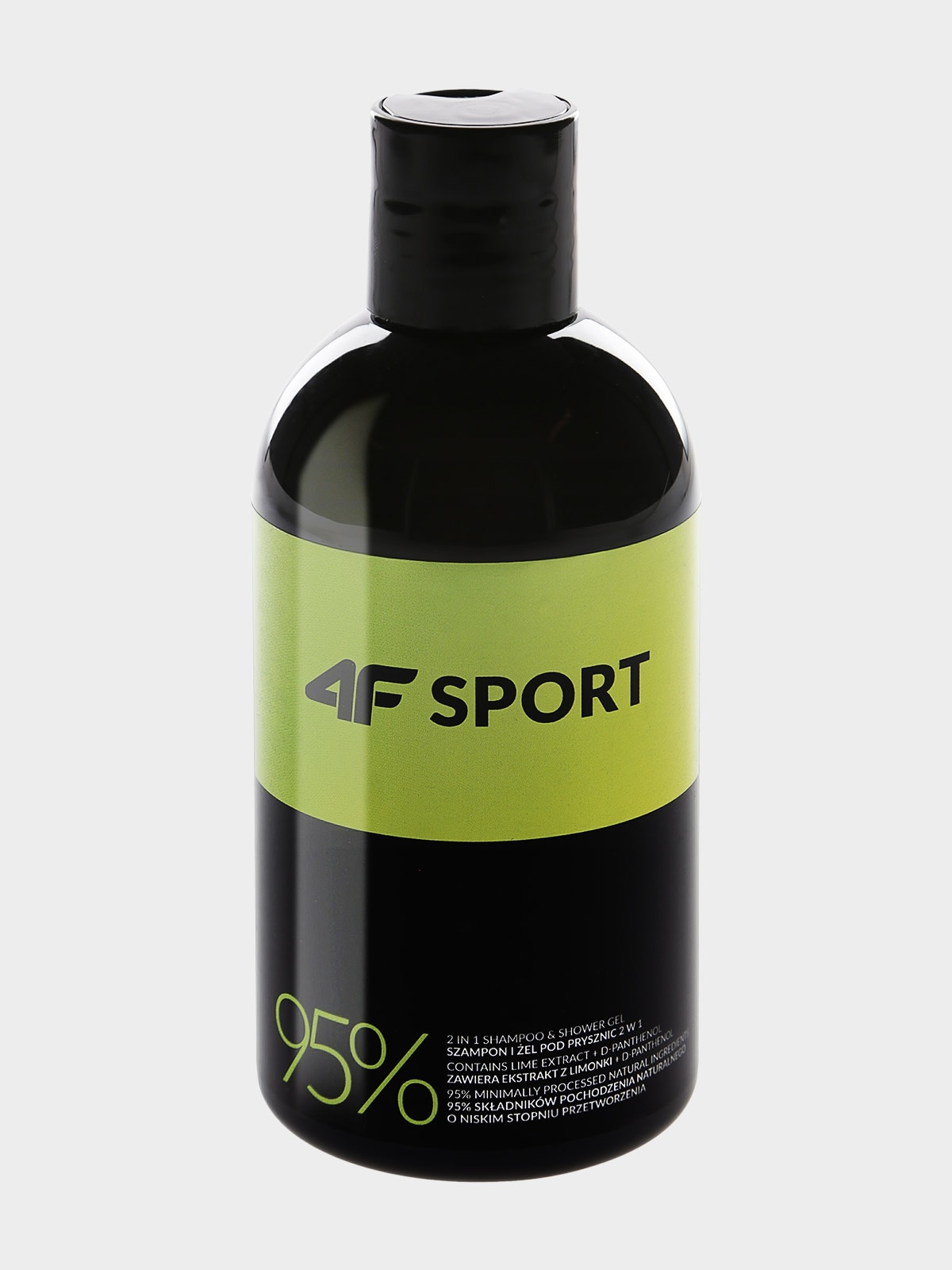 Șampon și gel de duș 2în1 (250ml)